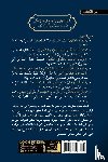 al-Minhaj¿, Shaykh Ab¿ M¿lik ¿dam - al-Nahr al-J¿r¿ f¿ Jam¿ al-Z¿hid wa-l-Sufun al-J¿mi¿a li-l-taqr¿b bi-gh¿yat al-Ikhti¿¿r