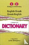 Stergiou, L - English-Greek & Greek-English One-to-One Dictionary (exam-suitable)