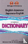 Arai, M, Nishimura, H - English-Japanese & Japanese-English One-to-One Dictionary (exam-suitable)