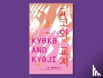 Junghyun, Han - Kyoko and Kyoji
