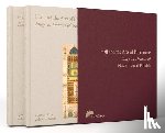  - The Hajj and the Arts of Pilgrimage