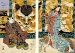 Kunisada, Utagawa - Spirit of Cat Rock 1000 Piece Jigsaw Puzzle: A Fitzwilliam Museum Publication