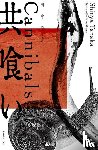 Tanaka, Shinya - Cannibals