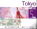 Maps, Popout - PopOut Map Tokyo – Pocket-Sized Pop-Up Street Map Shinjuku | Ueno | Asakusa | Tokyo Metro Map | Compact Travel Map
