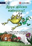Wanasundera, Michelle - Friends Really Are The Best! - Друзі дійсно найкращі!
