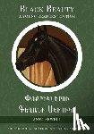 Sewell, Anna - Black Beauty