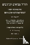 Ben Chayyim, Jacob - Hebrew Ben Chayyim Text (Ben Hayyim Text) of the Tanach (Old Testament), with variants by C. D. Ginsburg