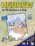 Kershul, Kristine - HEBREW in 10 minutes a day