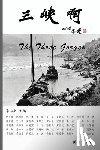 Li, Nanyang - The Three Gorges