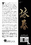 Fraguas, Jose M. - Wing Chun Masters