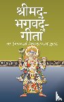  - Srimad-Bhagavad-Gita