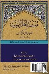 Haddad, Gibril Fouad - The Musnad of Ahl al-Bayt
