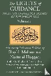 Al-Haqqani, Shaykh Muhammad Nazim - The Lights of Guidance from the Knowledge Oceans of the Divine Side