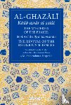 ??mid, Al-Ghazali Ab? - Al-Ghazali: The Mysteries of The Prayer