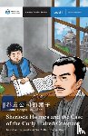 Doyle, Sir Arthur Conan - Sherlock Holmes and the Case of the Curly Haired Company
