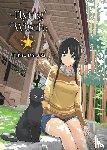 Ichizuka, Chihiro - Flying Witch 1