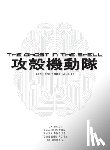 Ubukata, Tow - The Ghost in the Shell Novel