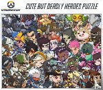 Blizzard Entertainment - Overwatch: Cute But Deadly Heroes Puzzle