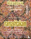 Sushma - Ramashtakam & Rama Jayam - Likhita Japam Mala
