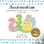 Miss Anna Miss - The Number Story 1 เรื่องเล่าของตัวเลข