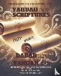 Ogando, Yeral E. - Ogando, Y: Dabar Yahuah - Yahuah Scriptures