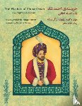 Bazger Salam, Palwasha - The Wisdom of Ahmad Shah