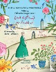 Pal0asha Bazger - The Strangers Farewell; English & Urdu