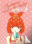Nakamura, Hikaru - Arakawa Under the Bridge, 4