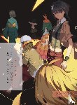 NisiOisiN - Koyomimonogatari, Part 2