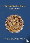 Rumi, Mevlana Jalaluddin - The Rubaiyat of Rumi, The Ergin Translations, Volume 1