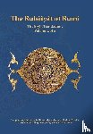 Rumi, Mevlana Jalaluddin - Rumi, M: Rubaiyat of Rumi, The Ergin Translations, Volume 2