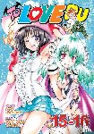 Hasemi, Saki - To Love Ru Vol. 15-16