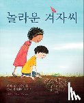 Levine, Amy-Jill - The Marvelous Mustard Seed (Korean Edition)