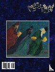 Hogrogian, Nonny - The First Christmas