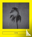 Mersal, Iman - Home: New Arabic Poems
