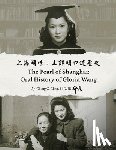 Chen, Chang C - 上海明珠：王詳明口述歷史
