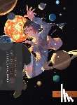 NisiOisiN - Owarimonogatari, Part 3