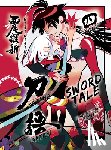 NisiOisiN - Katanagatari 4