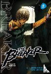 Geuk-jin, Jeon - The Breaker Omnibus Vol 2