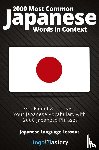 Lingo Mastery - 2000 Most Common Japanese Words in Context
