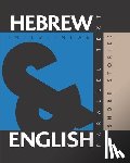 Levin, Aron - Hebrew Short Stories
