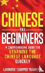 Travelers, Language Equipped - Chinese for Beginners