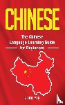 Travelers, Language Equipped - Chinese