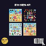 Kids Books, Pamparam - I Spy With My Little Eye - ABC