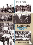 Meirovitch, Aharon - The Scroll of Kurzeniac