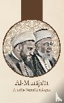 Sharaf Al-Din Al-Musawi, 'Abd Al-Husayn - Al-Murājaʿāt