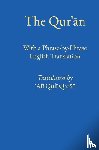 Qarai, Ali Quli - Phrase by Phrase Qurʾān with English Translation