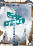 Dever, 狄馬可 Mark - 何謂健康教會 What Is a Healthy Church?