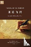 D. a. Carson, D. A. &#21345&#26862 - 圣道飞鸿 Letters Along the Way