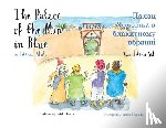 Shah, Idries - The Palace of the Man in Blue / Палац Чоловіка в блакитному вбранн&#1